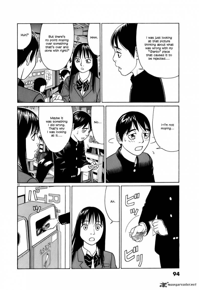 Read Tomehane Manga Online