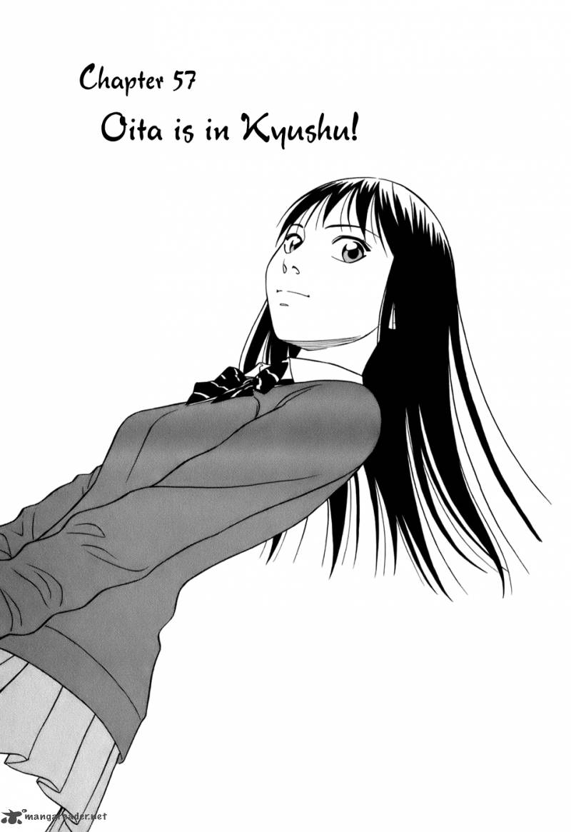 Read Tomehane Manga Online