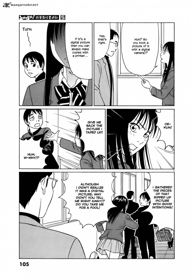 Read Tomehane Manga Online