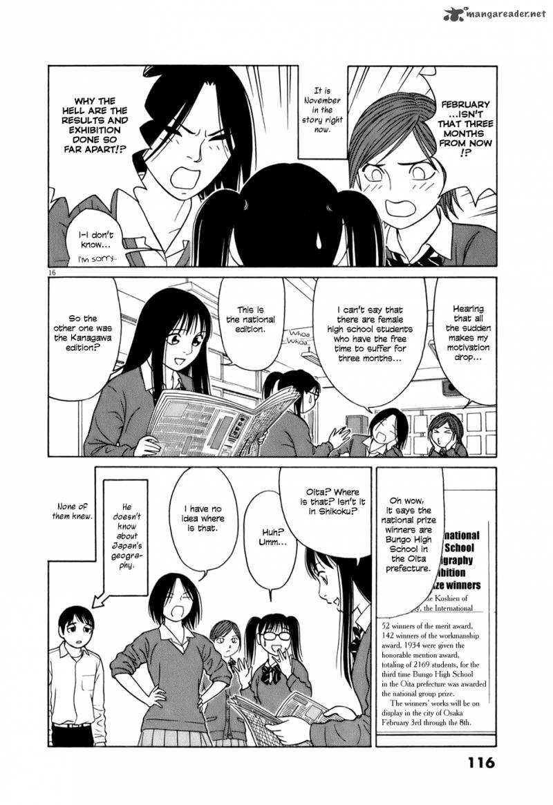 Read Tomehane Manga Online