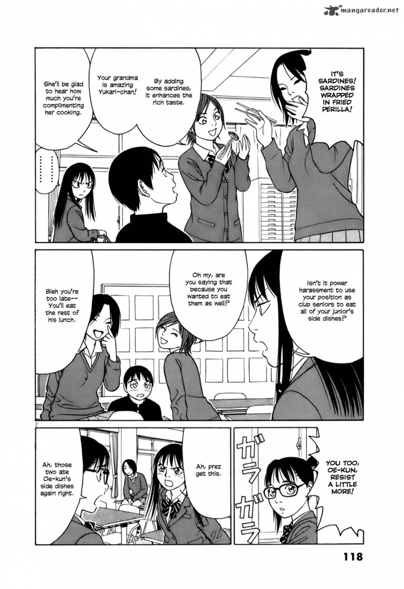 Read Tomehane Manga Online