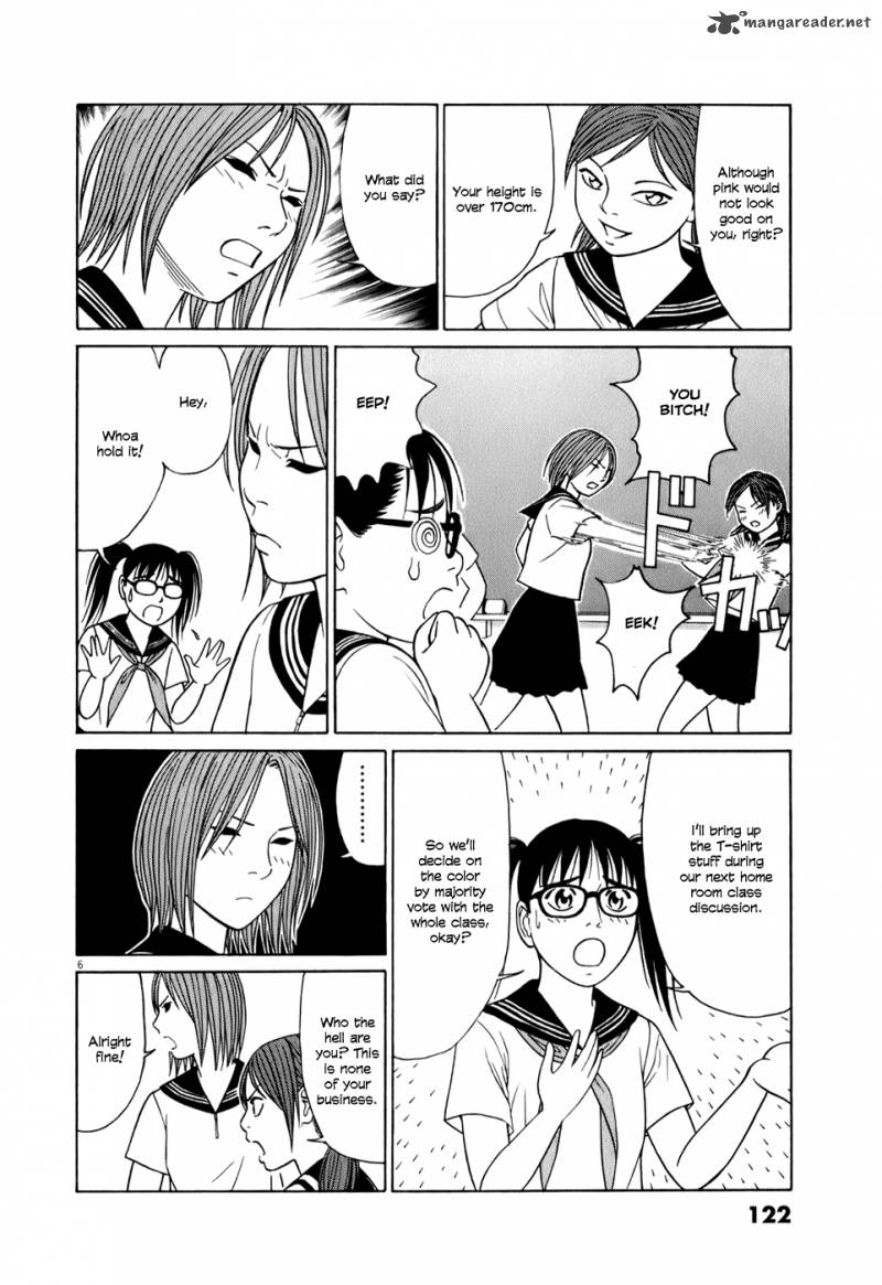 Read Tomehane Manga Online