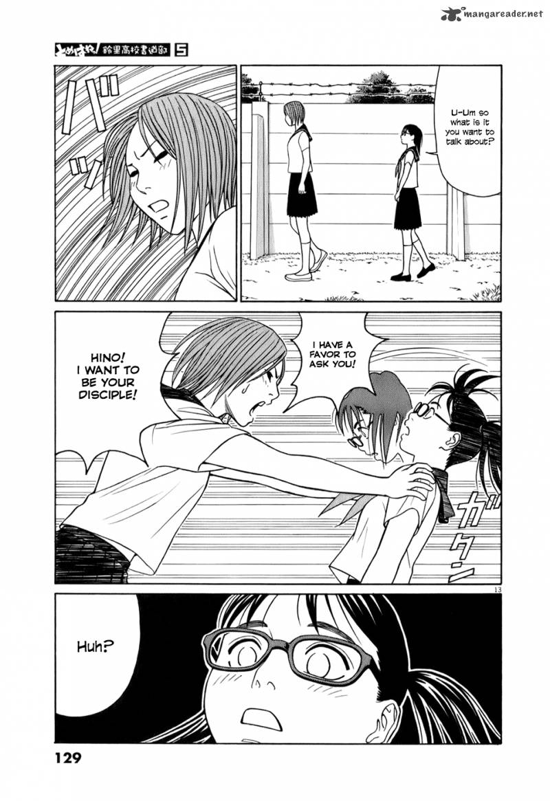 Read Tomehane Manga Online