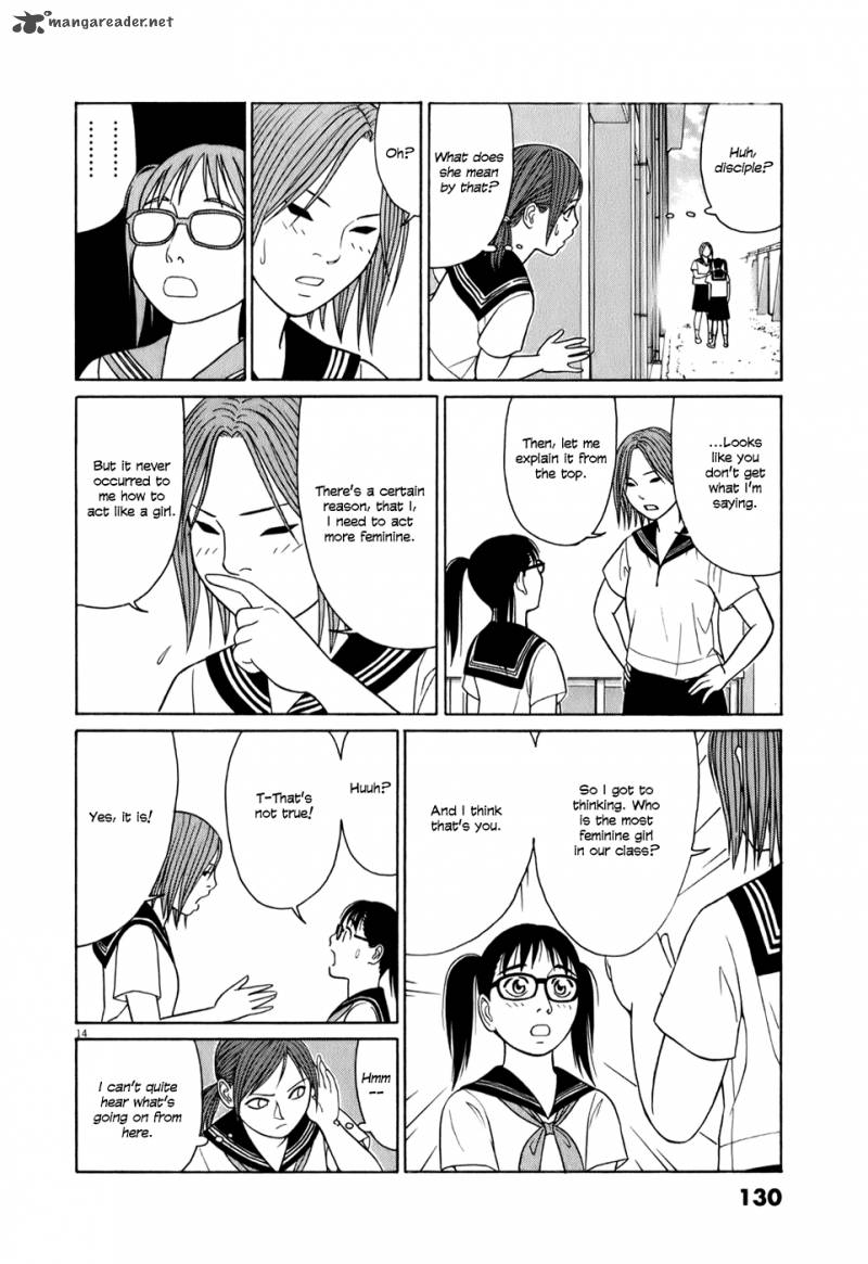 Read Tomehane Manga Online