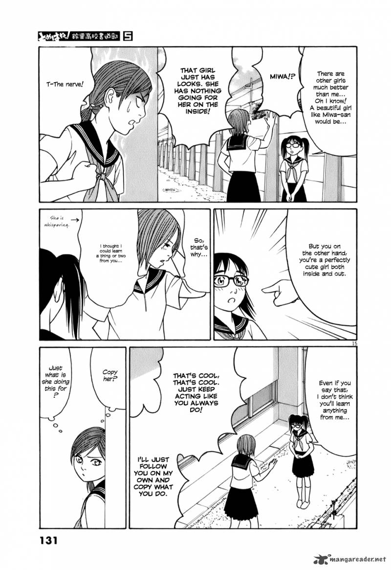 Read Tomehane Manga Online