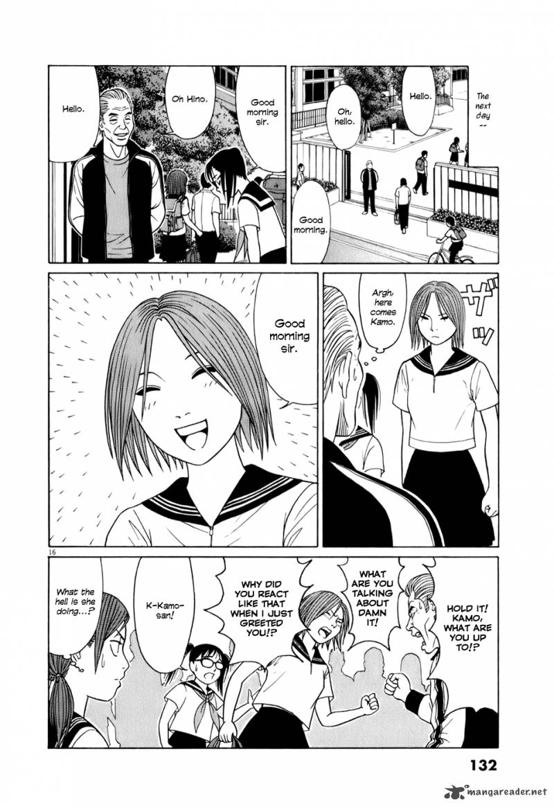 Read Tomehane Manga Online
