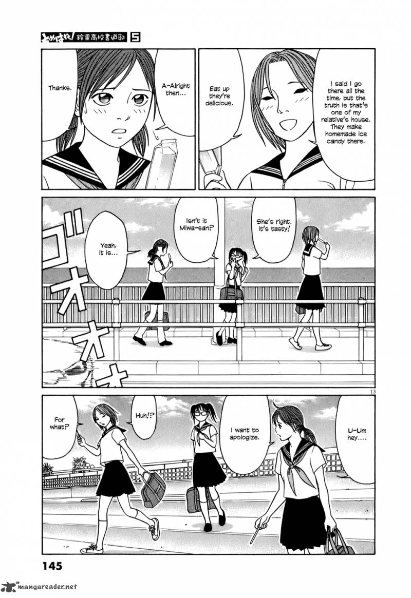 Read Tomehane Manga Online