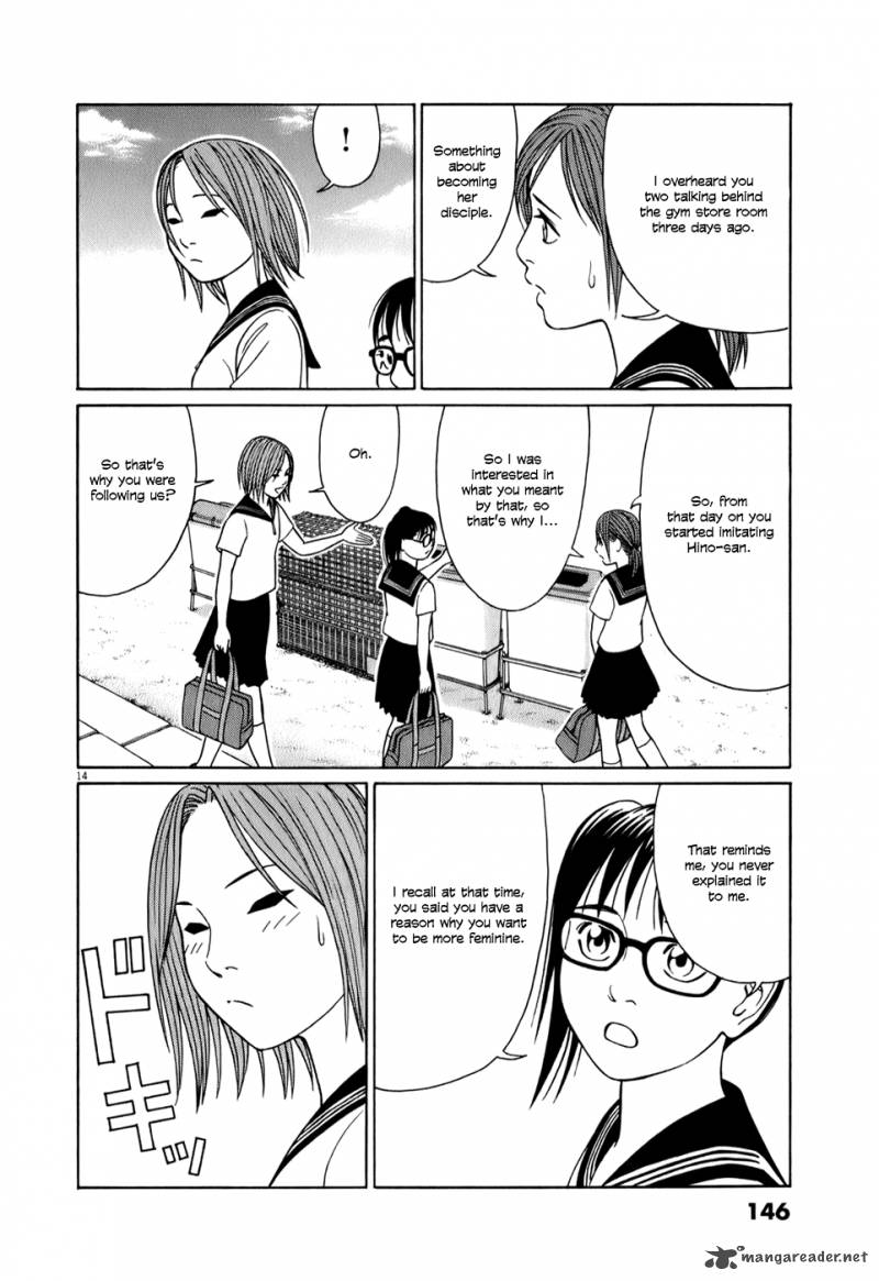 Read Tomehane Manga Online