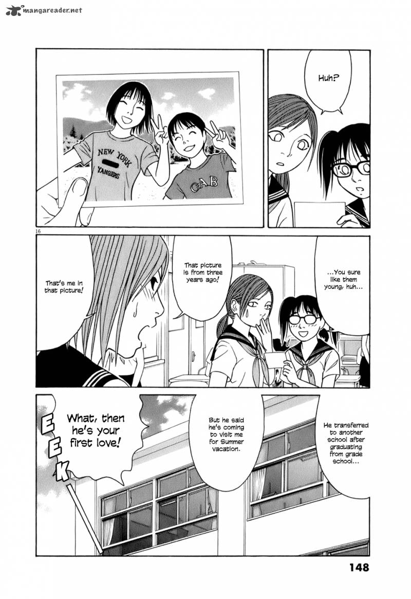 Read Tomehane Manga Online