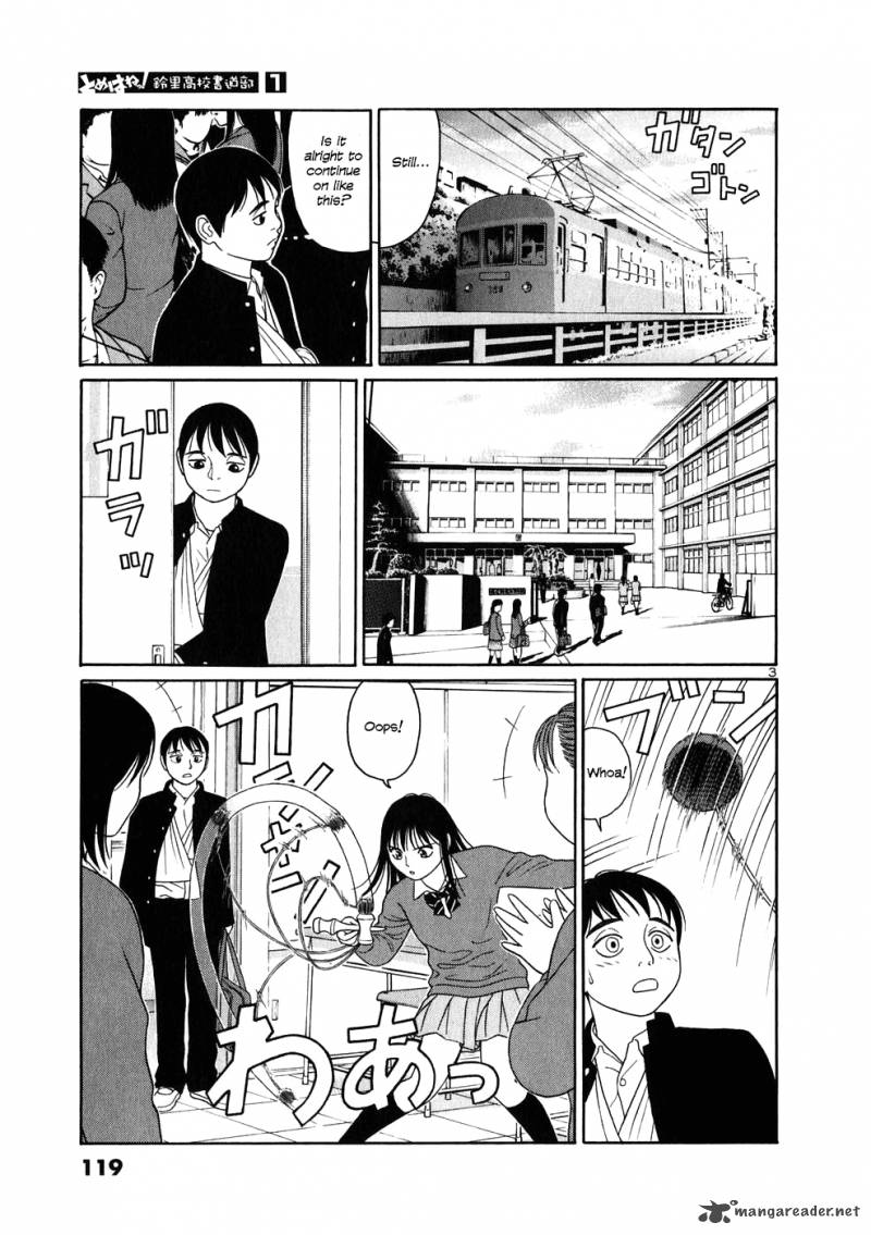 Read Tomehane Manga Online