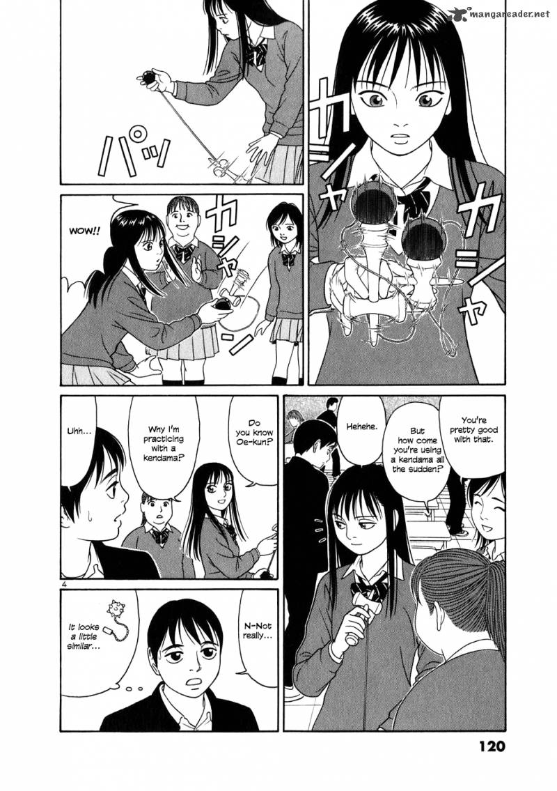 Read Tomehane Manga Online