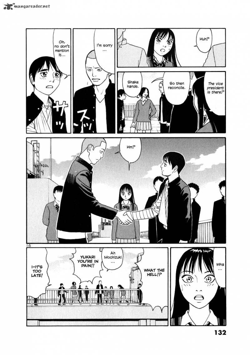 Read Tomehane Manga Online
