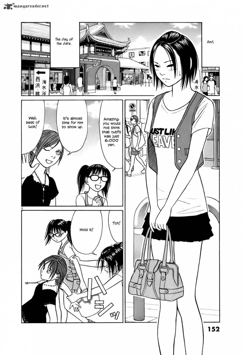 Read Tomehane Manga Online