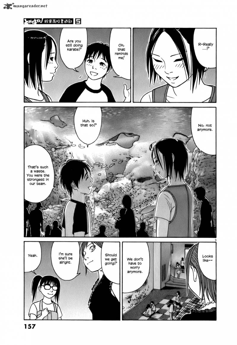 Read Tomehane Manga Online