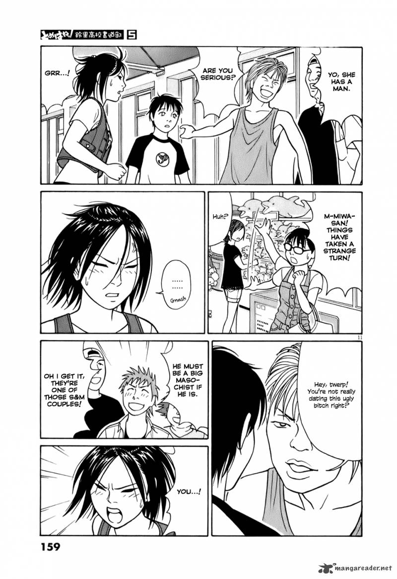 Read Tomehane Manga Online