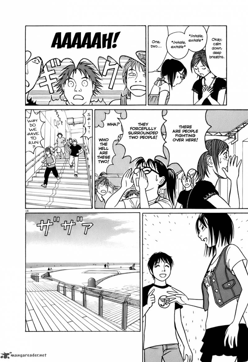 Read Tomehane Manga Online