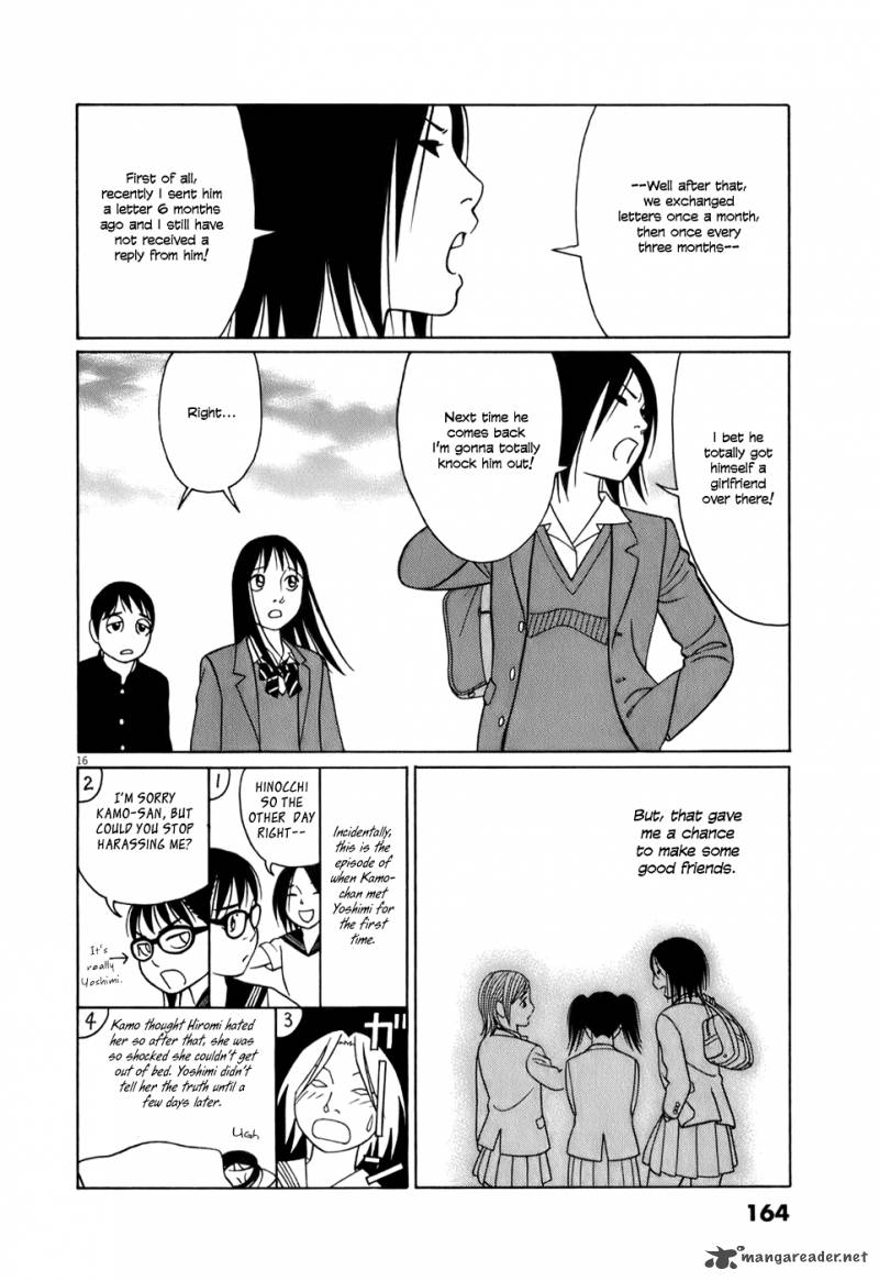 Read Tomehane Manga Online