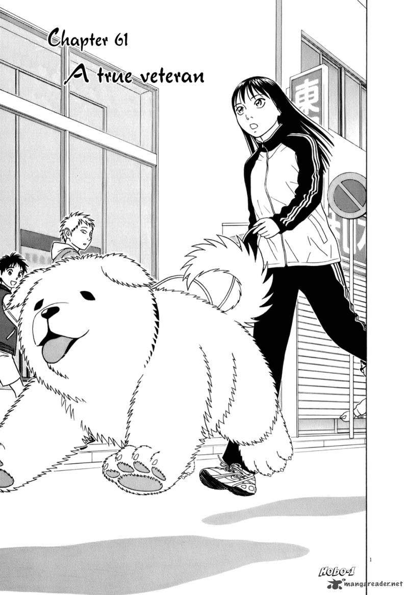 Read Tomehane Manga Online