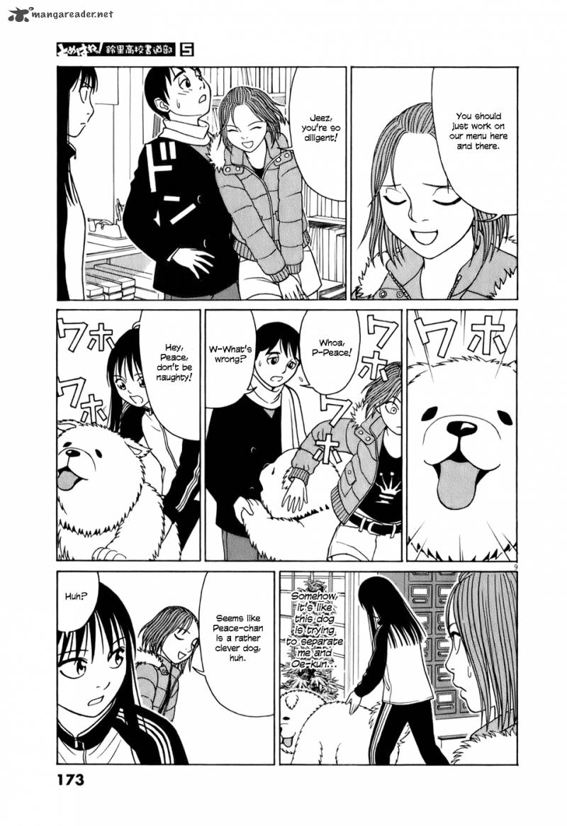 Read Tomehane Manga Online