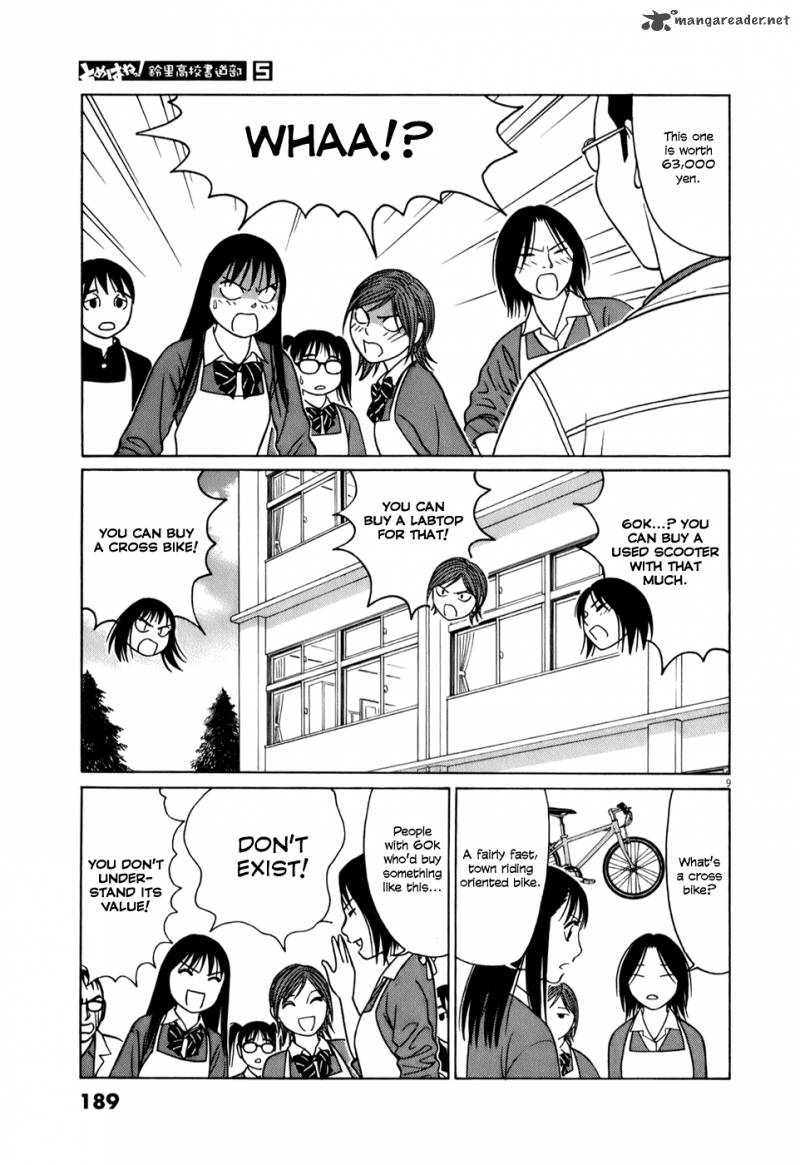 Read Tomehane Manga Online