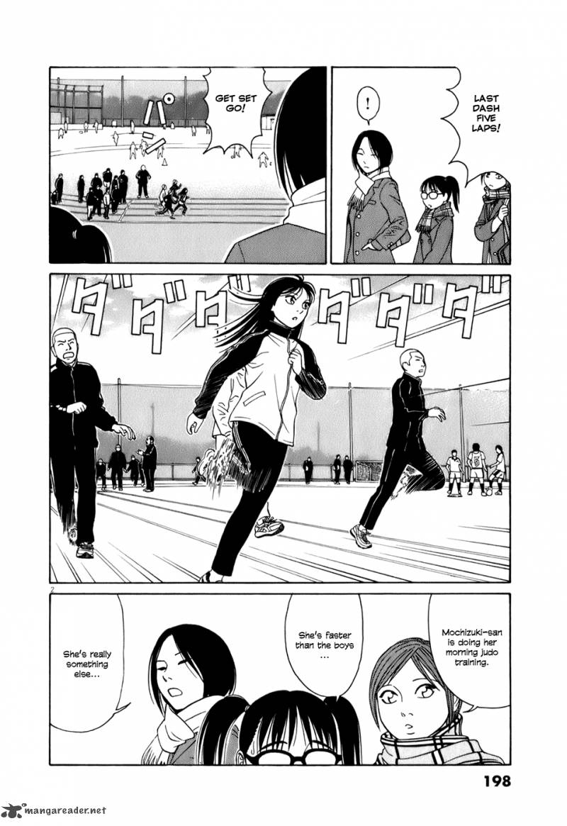 Read Tomehane Manga Online