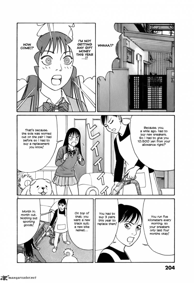 Read Tomehane Manga Online