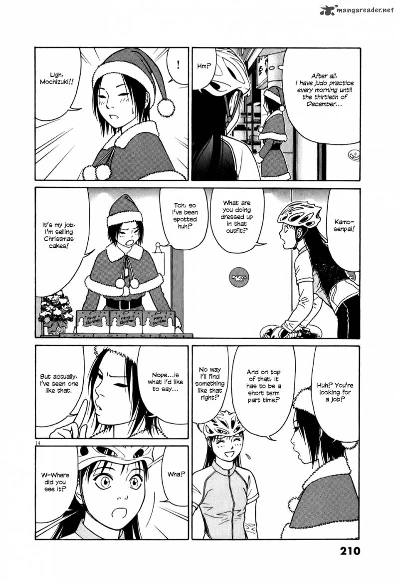 Read Tomehane Manga Online