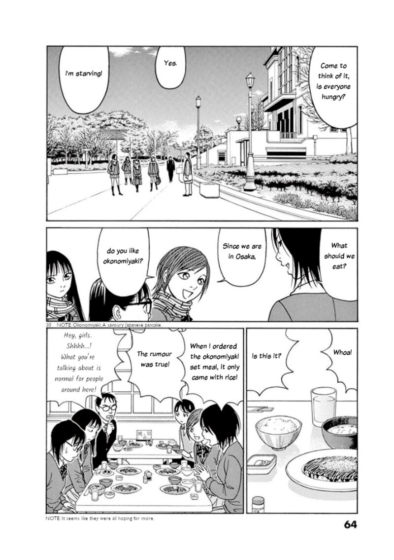 Read Tomehane Manga Online