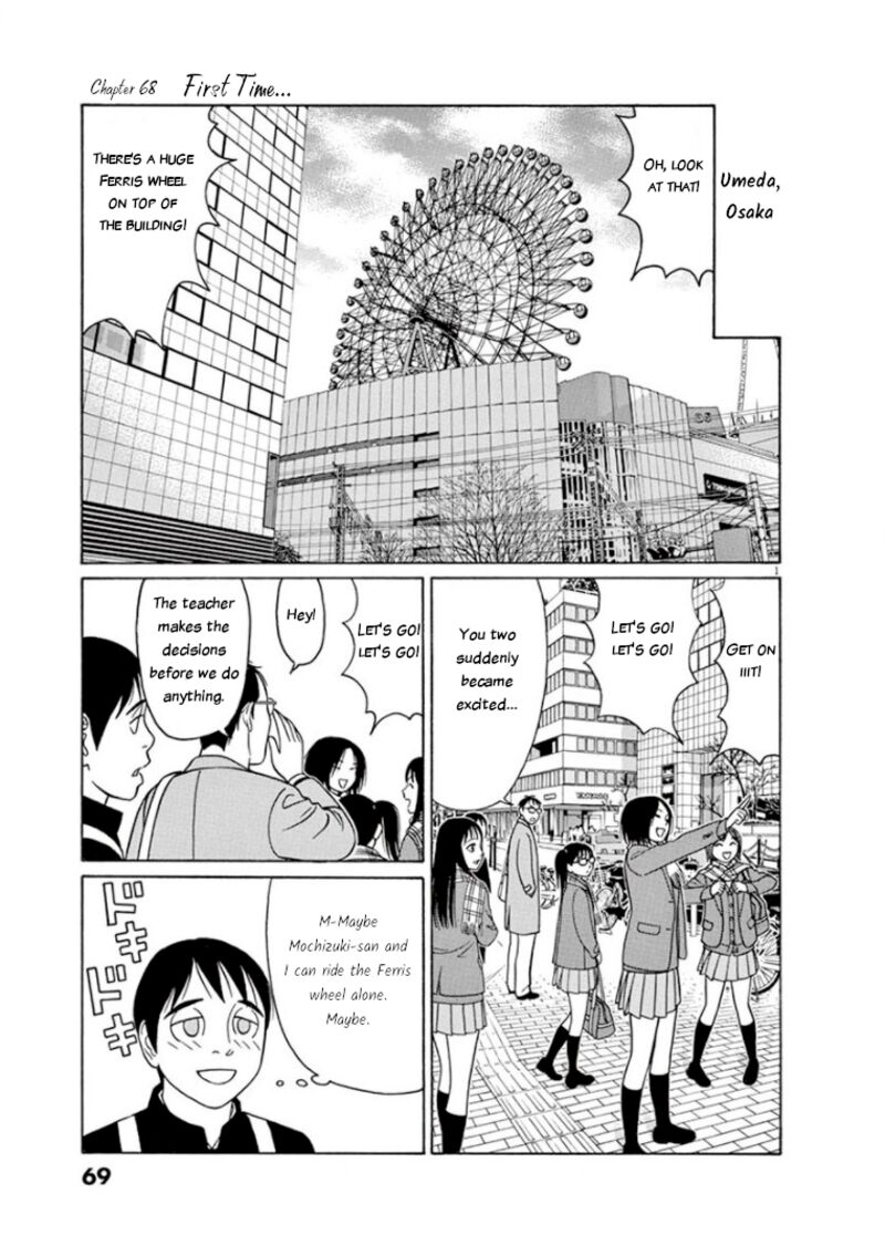 Read Tomehane Manga Online