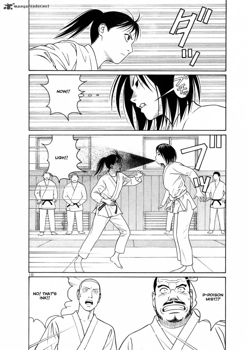 Read Tomehane Manga Online