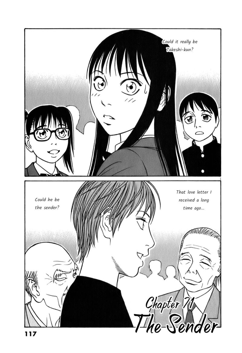 Read Tomehane Manga Online