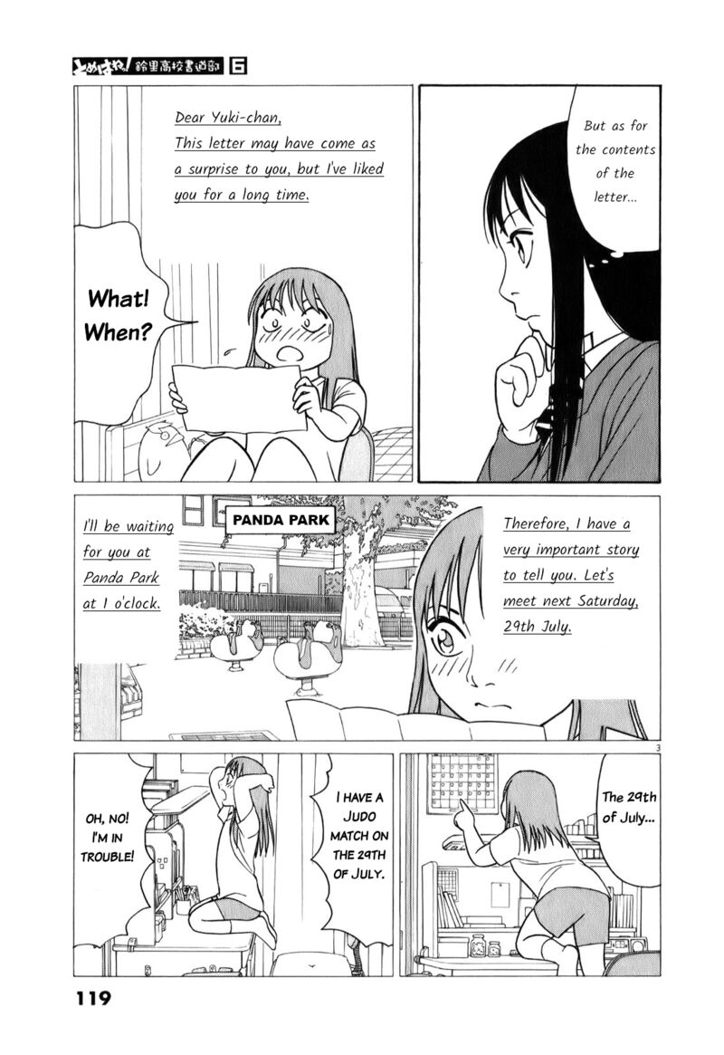 Read Tomehane Manga Online