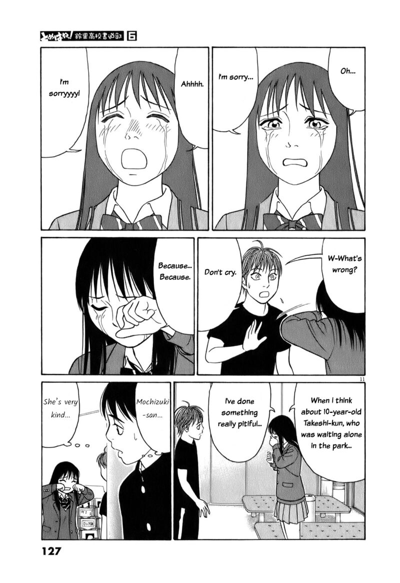 Read Tomehane Manga Online