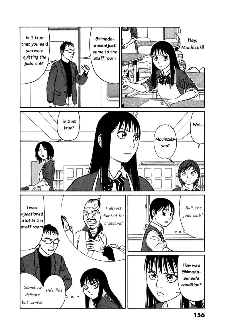 Read Tomehane Manga Online