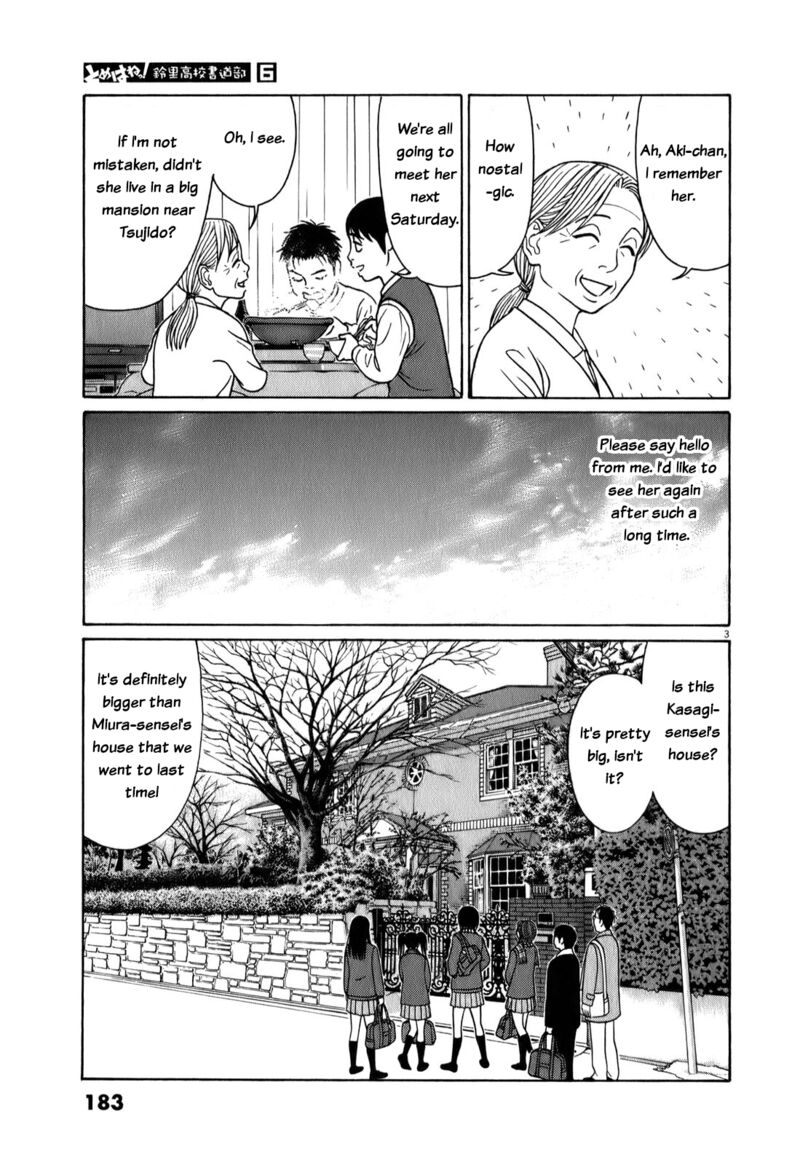 Read Tomehane Manga Online