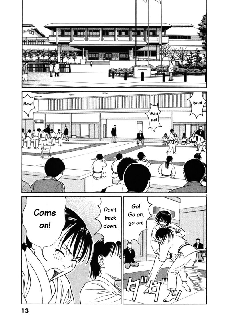 Read Tomehane Manga Online