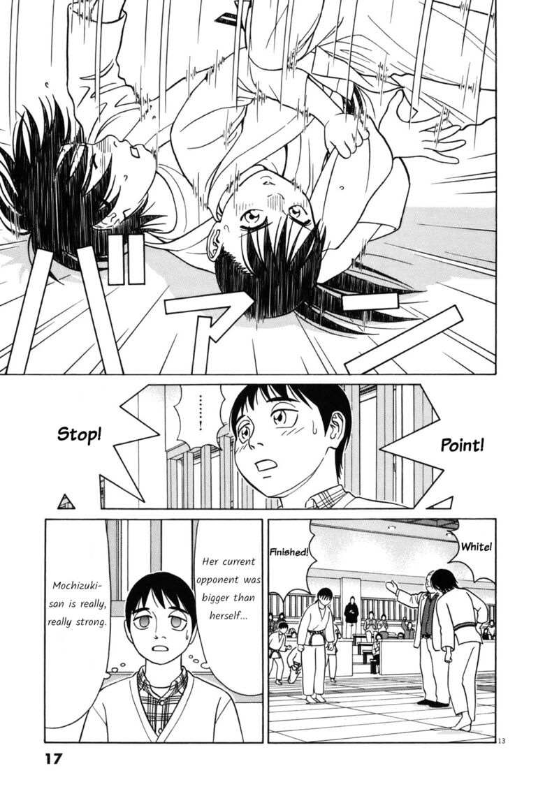 Read Tomehane Manga Online