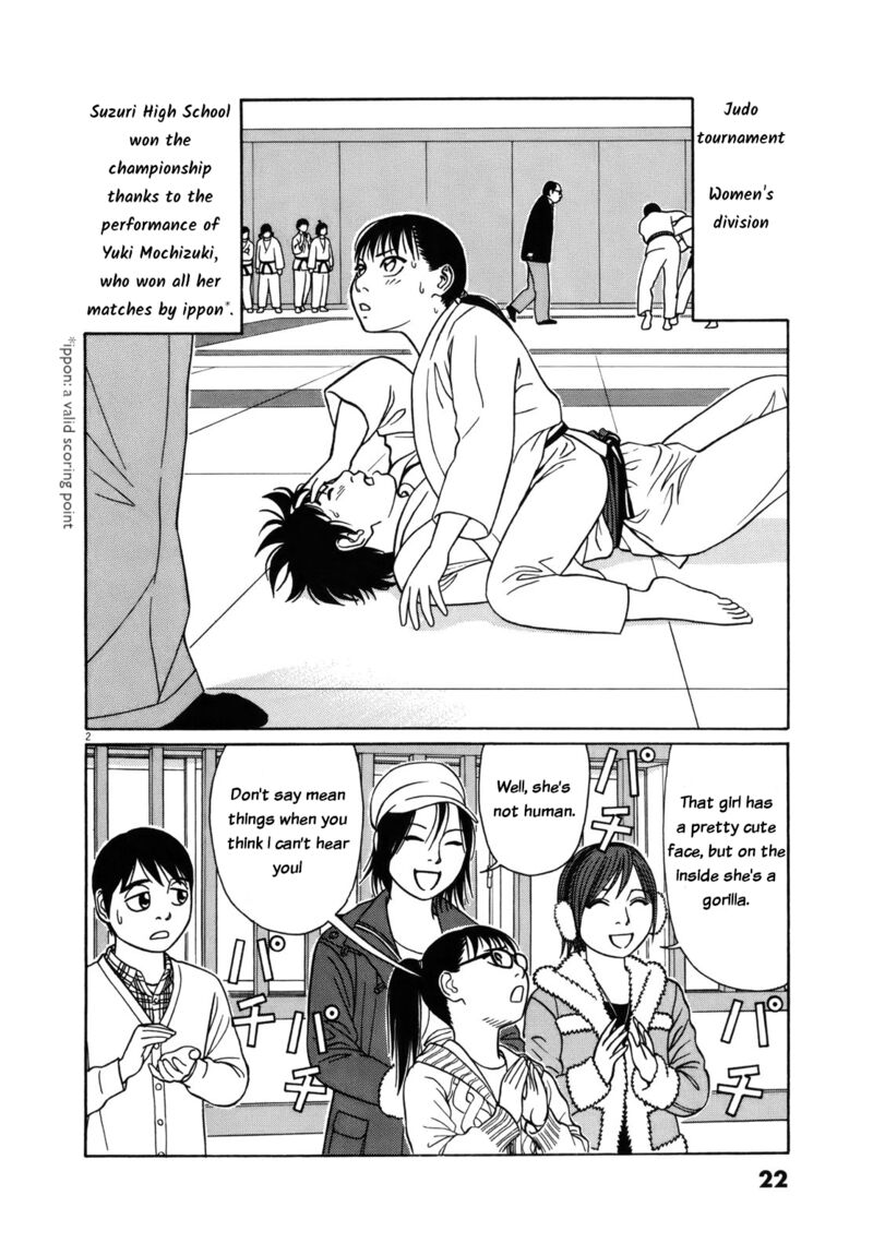 Read Tomehane Manga Online