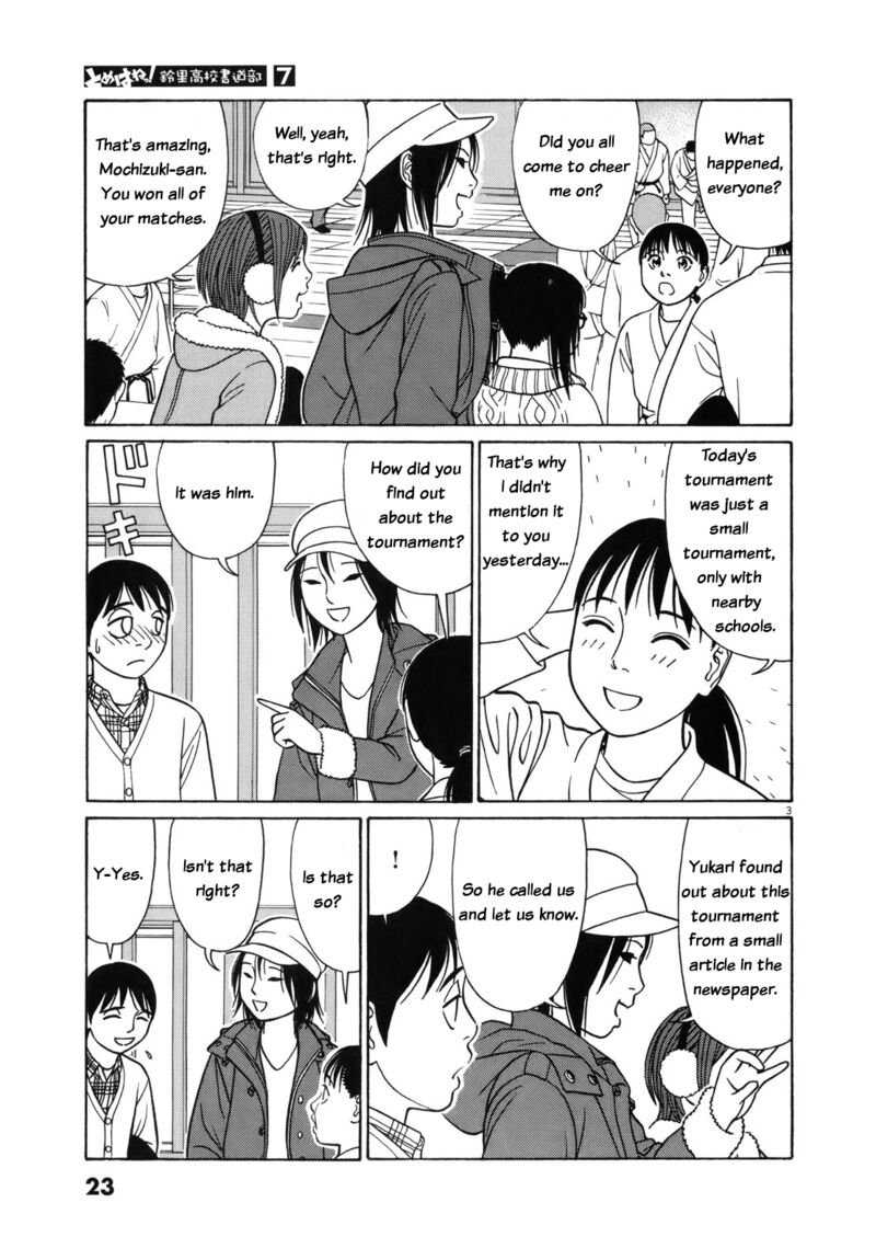 Read Tomehane Manga Online