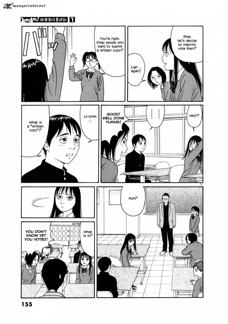 Read Tomehane Manga Online