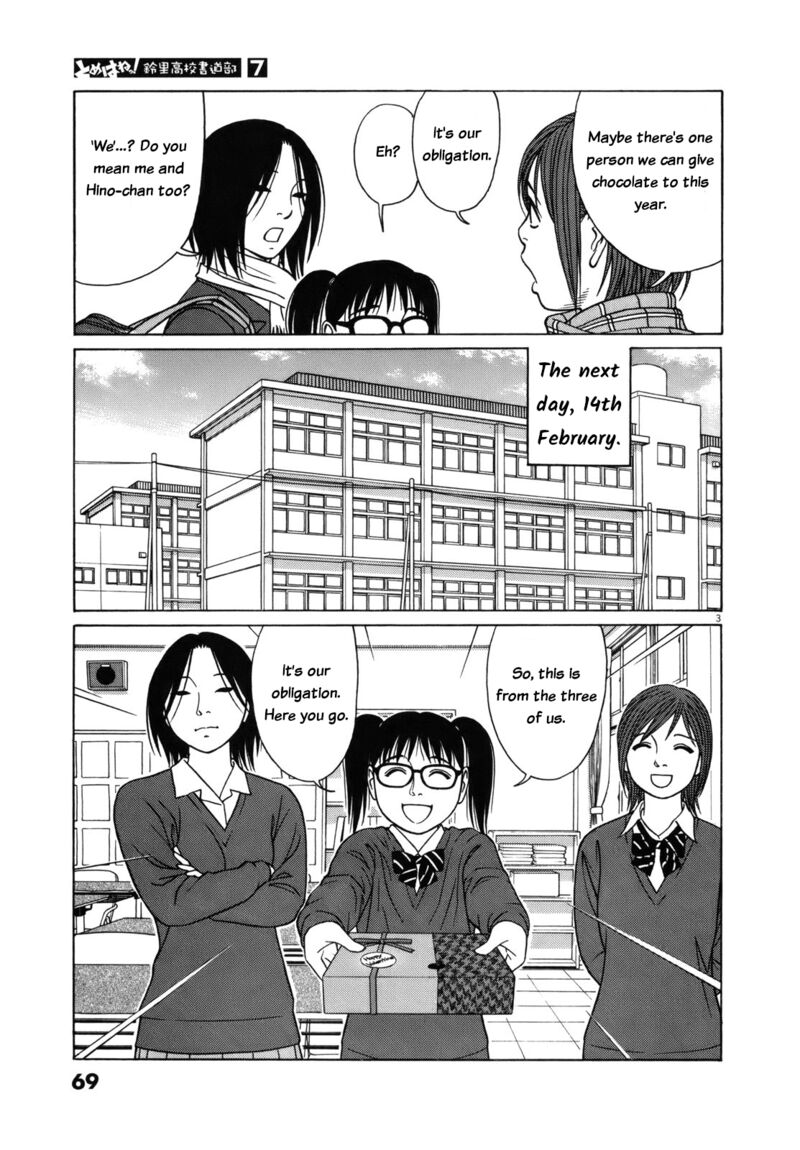 Read Tomehane Manga Online
