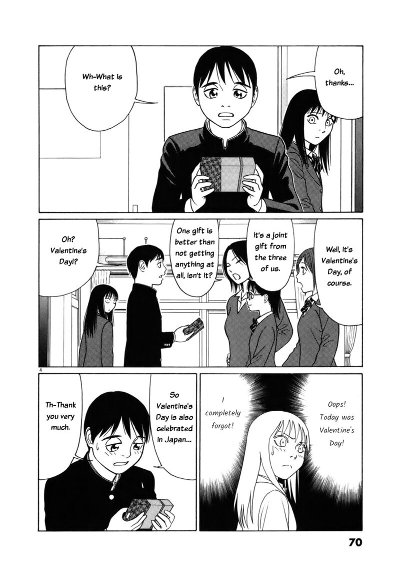 Read Tomehane Manga Online