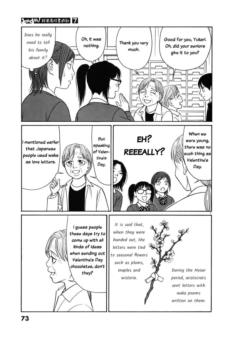 Read Tomehane Manga Online