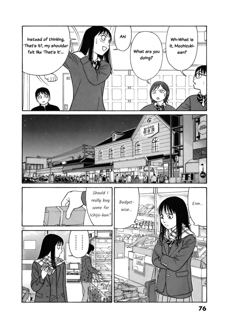 Read Tomehane Manga Online