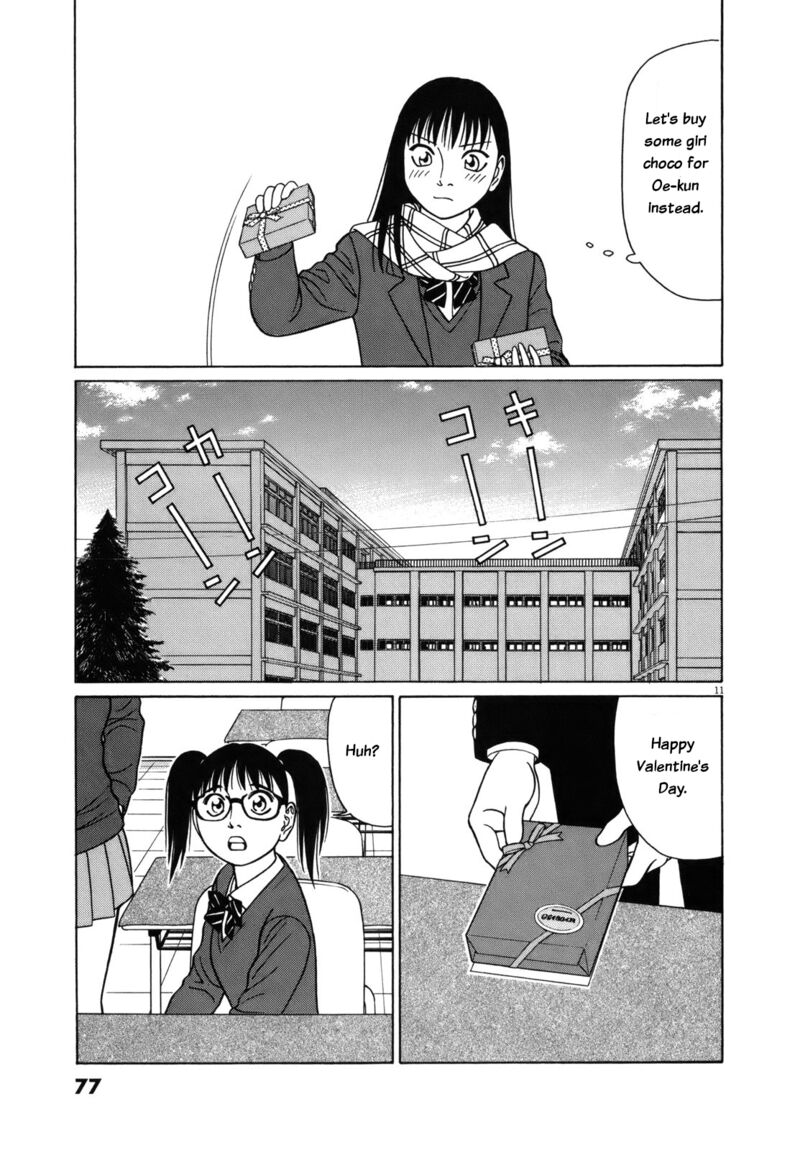 Read Tomehane Manga Online