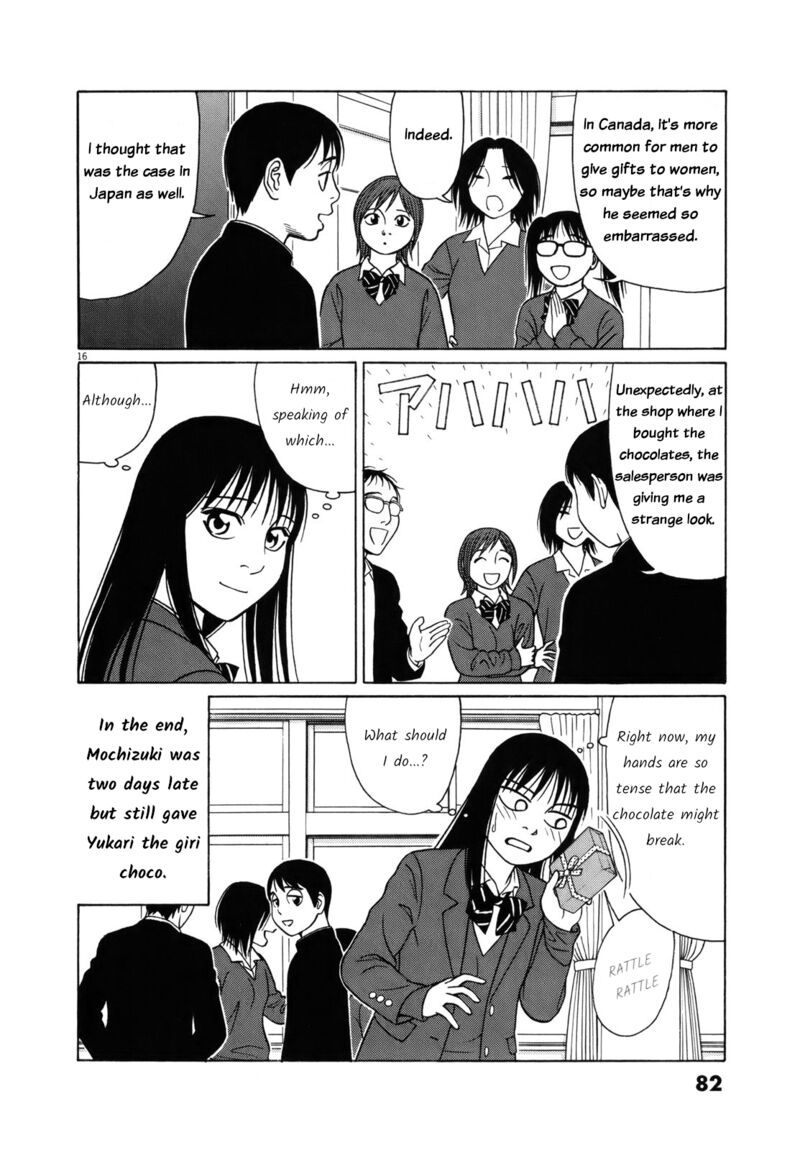 Read Tomehane Manga Online
