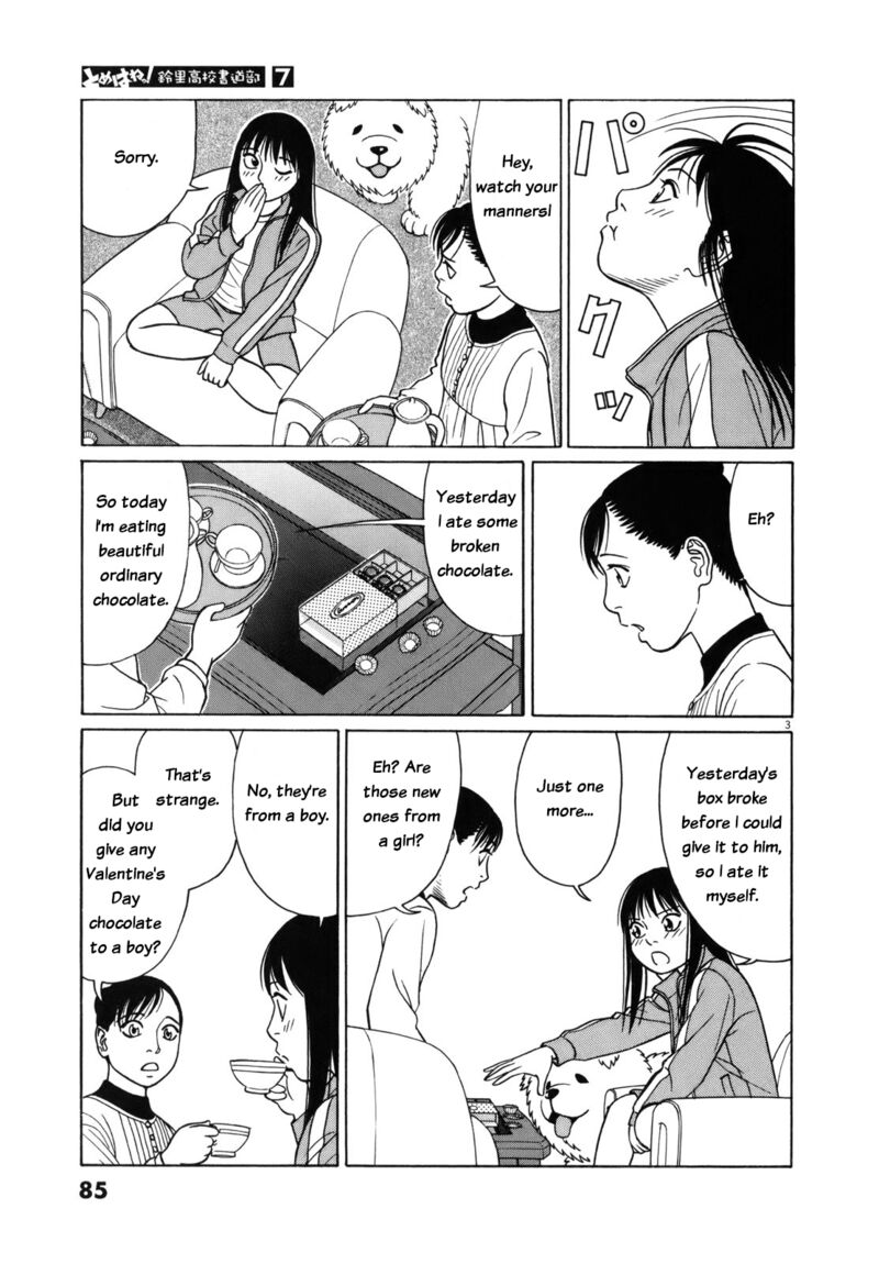 Read Tomehane Manga Online