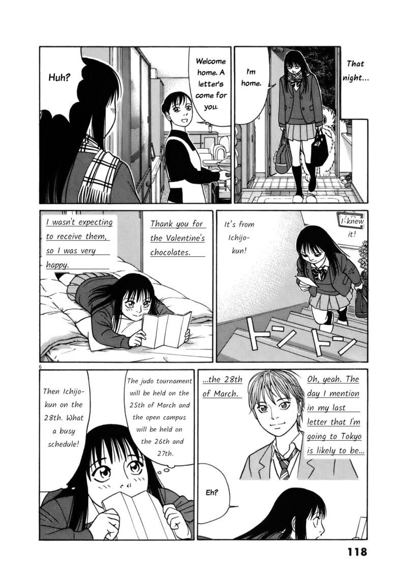 Read Tomehane Manga Online