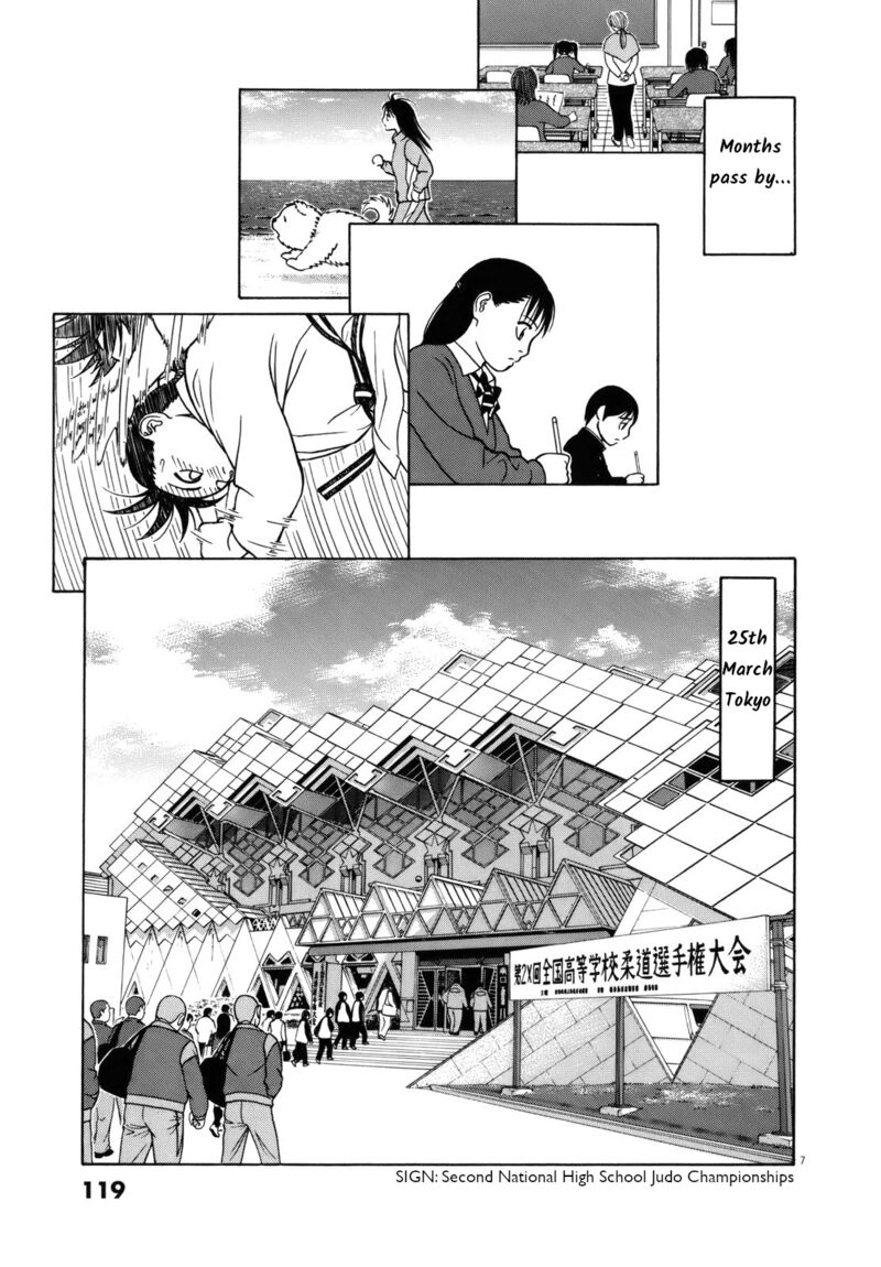 Read Tomehane Manga Online