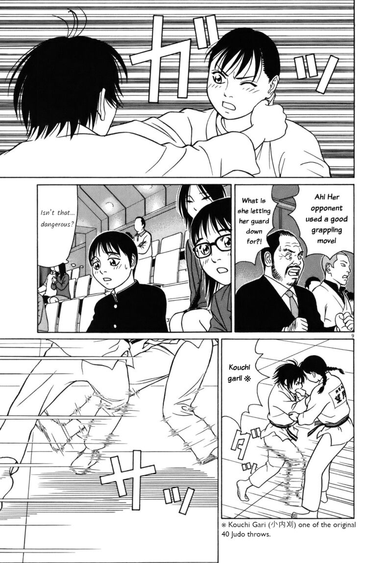 Read Tomehane Manga Online